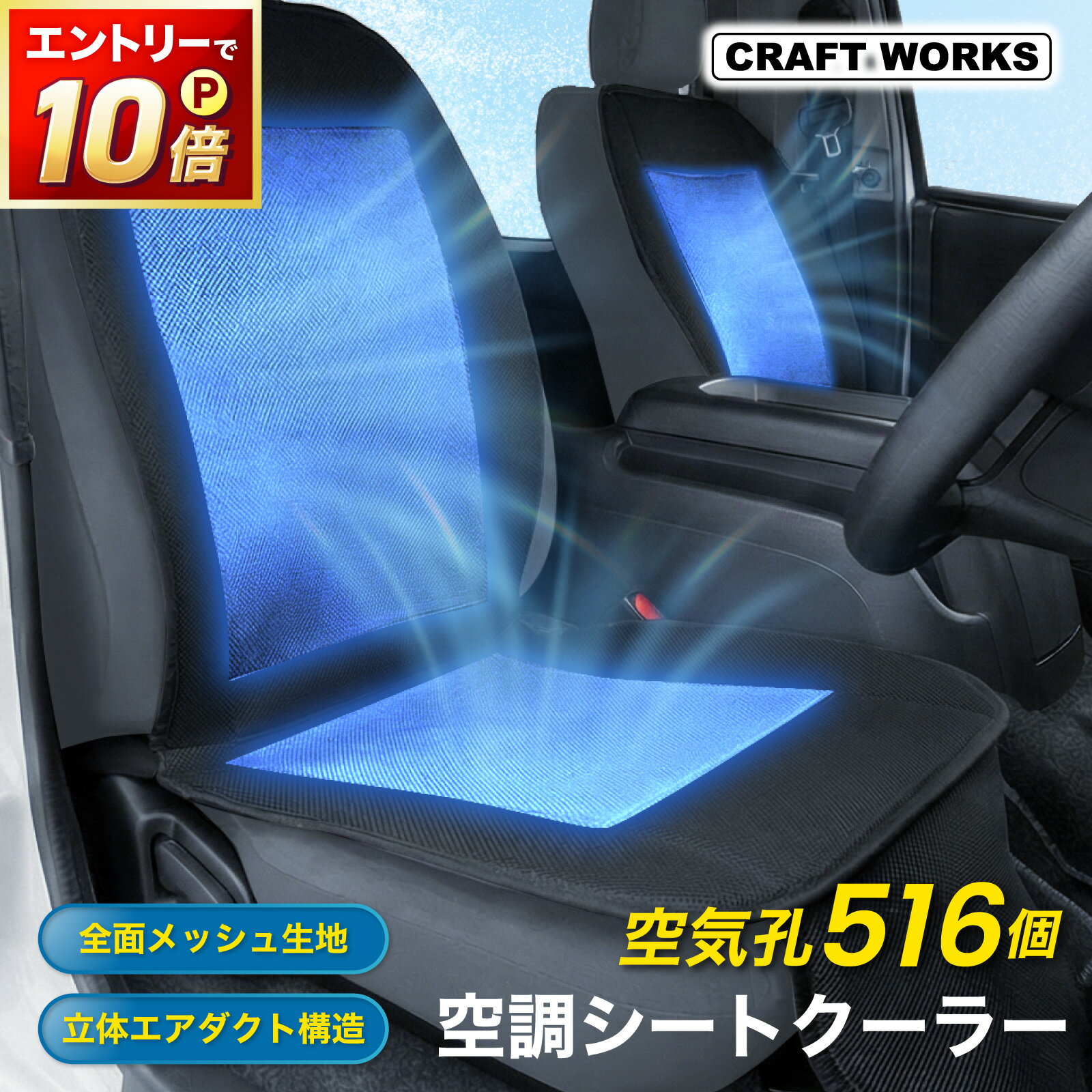 Clazzio クラッツィオ センターレザー シートカバー 1台分 ブラック タント L375S/L385S ED-0673