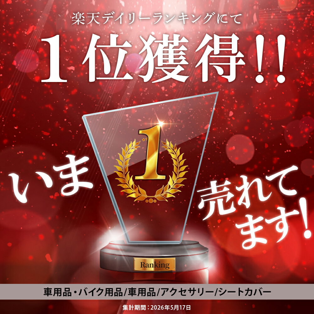 【6/25!!マラソン&5のつく日＆P10倍!! 】シートクーラー 12V 24V 空調 クールシート シートカバー 涼しい 車用 メッシュ クール エアー カーシート 送風 冷却 ファン付き 2段階風量 クーラーシート 汎用 通気性 抜群 滑り止め 暑さ対策 自動車 運転席 助手席