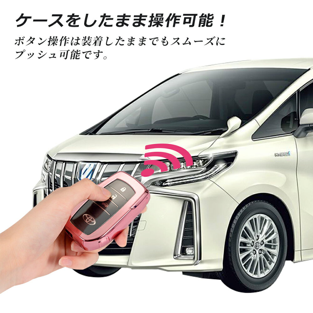 キーケース 新型ハリアー 80系 新型 ノア ヴォクシー マークX 250 ランドクルーザー 200系 ランクル300系 GRヤリス グランエース RAV4PHV 50系 アルファード 30系 キーカバー ハリアー ヴェルファイア GR ヤリス ヤリスクロス 90系 シエンタ 170系 ミライ ハイラックス ... キーケース 新型ハリアー 80系 新型 ノア ヴォクシー マークX 250 ランドクルーザー 200系 ランクル300系 GRヤリス グランエース RAV4PHV 50系 アルファード 30系 キーカバー ハリアー ヴェルファイア GR ヤリス ヤリスクロス 90系 シエンタ 170系 ミライ ハイラックス ...