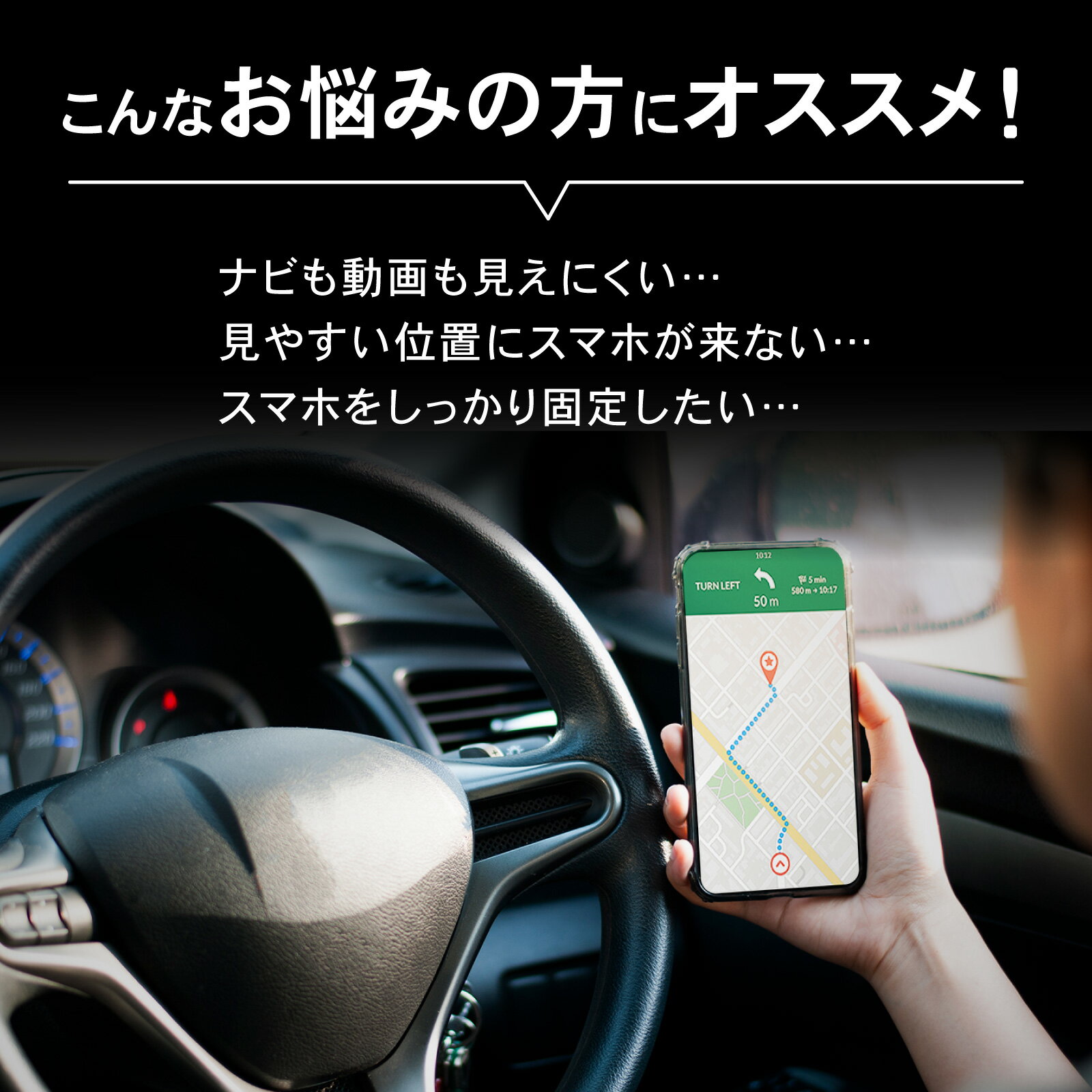 [動画あり] [2026UG] スマホホルダー 回転 1800° 車載 クリップ 固定 強力 スタンド ホルダー 携帯 スマホ ダッシュボード サンバイザー ミラー UG スマートフォン iPhone Samsung android and more 黒 ブラック 3