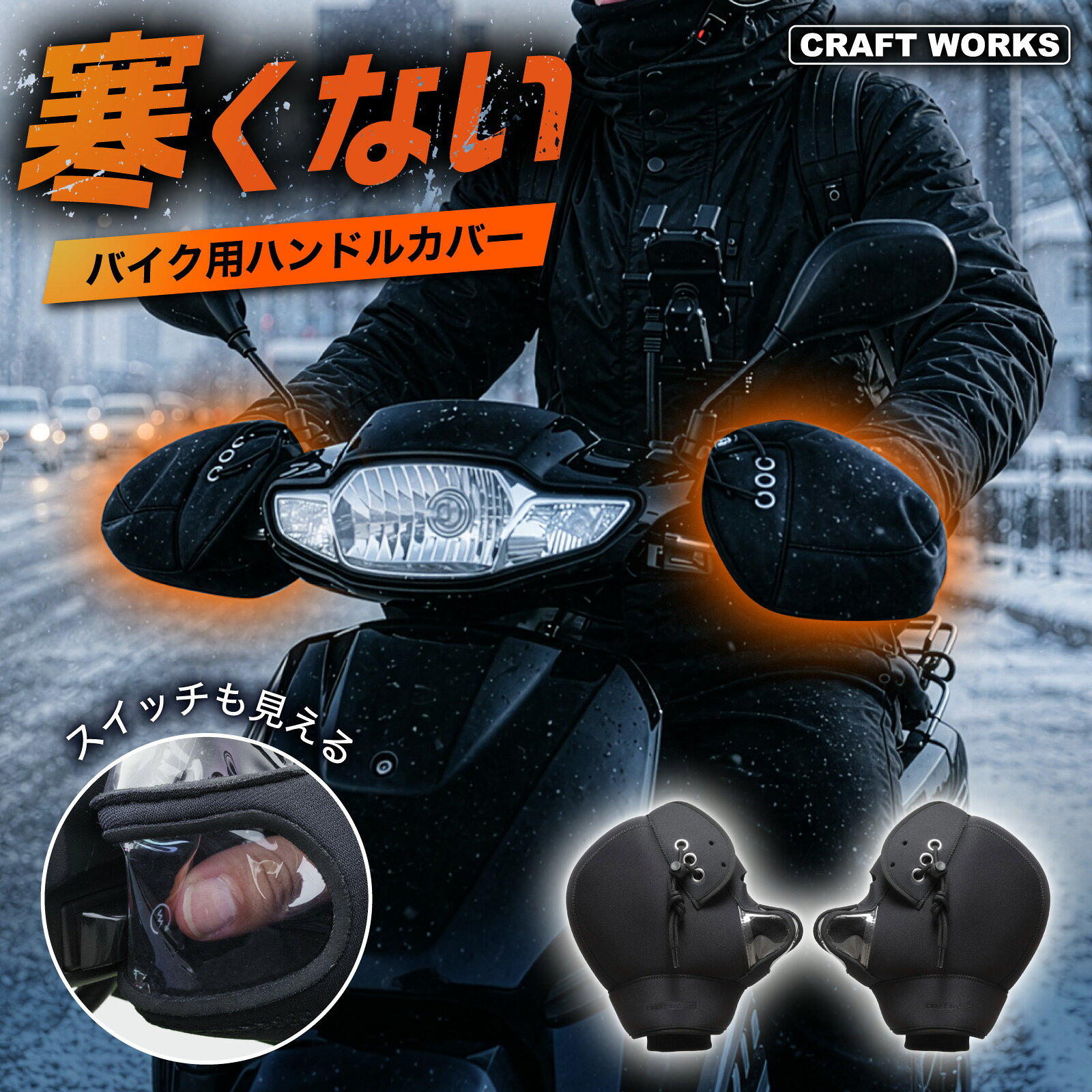 楽天市場】ウィンカー レバー（対応車種メーカー日産）（車用品