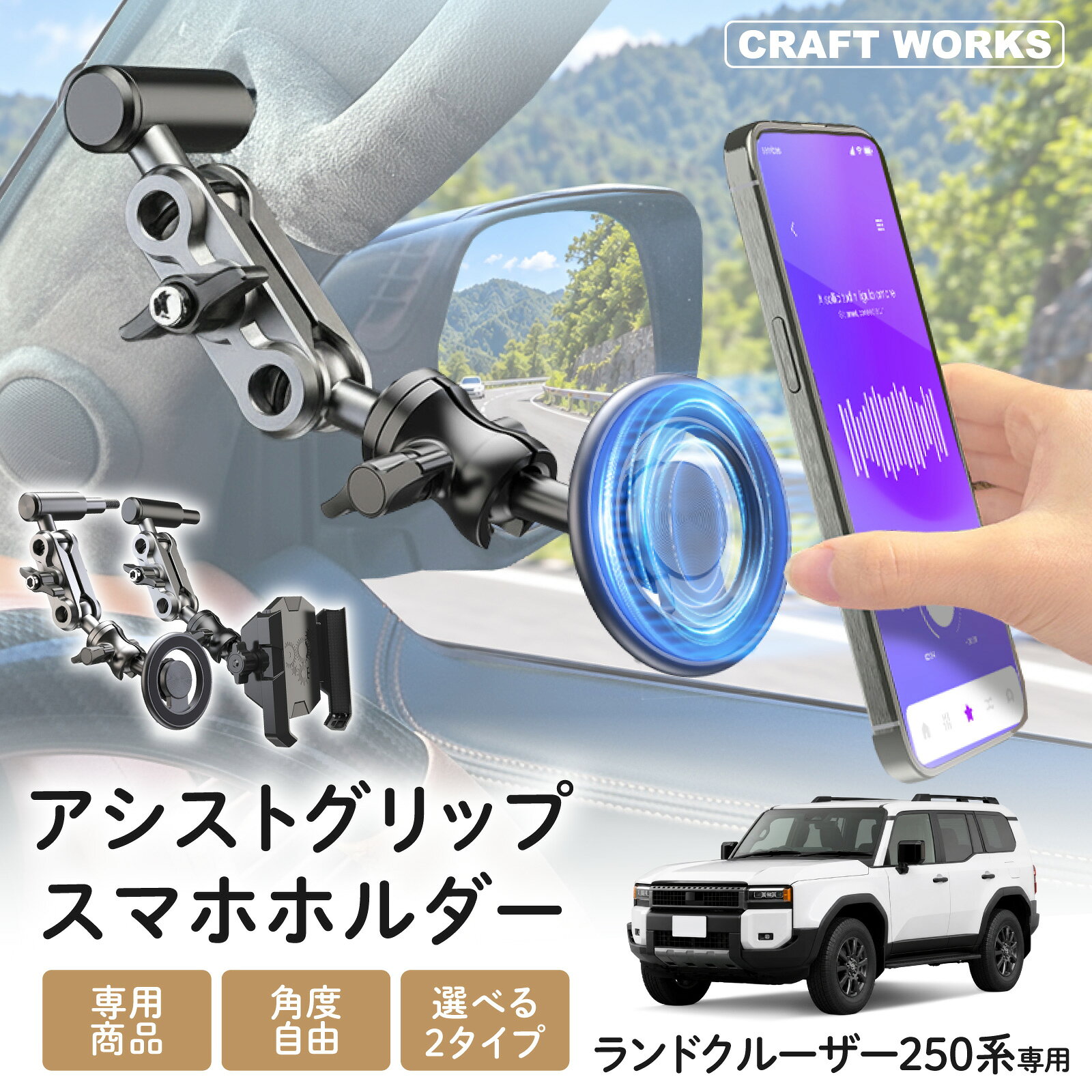 楽天市場】ジープ（車載用ホルダー・スタンド｜スマホ・タブレット