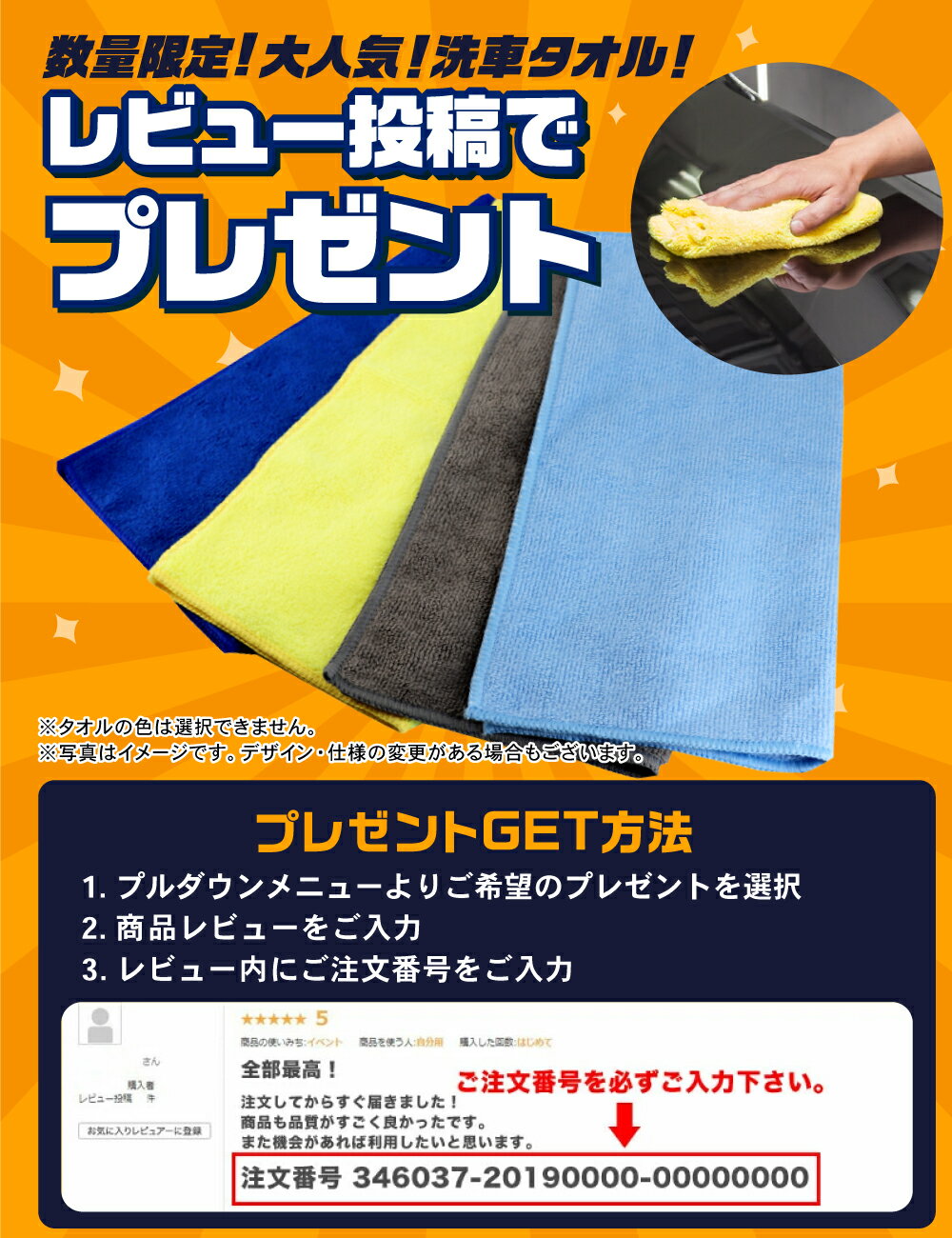 空調シートクーラー シガーソケットタイプ ブラック