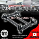 カワイ製作所 フルバケ用シートレール トヨタ クレスタ JZX90 JZX91 運転席 STDタイプ ダブルロック T026RD-2P 日本製 レカロ用 カワイワークス