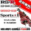 RS-R ֹĴ Sportsi ݡĥ Х WRX S4 VAG 26/829/7 4WD 2.0GT  NSPF401M 侩졼 RSR