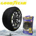 【数量限定・即納可】GOODYEAR スノーソックス クラシックタイプ Mサイズ 165/80R13～245/30R19 2枚入り グッドイヤー タイヤチェーン スノーチェーン