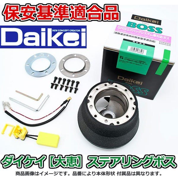 楽天市場】ジムニー ja11 ボス momoの通販 楽天市場】ジムニー ja11 ボス momoの通販