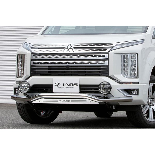 JAOS フロントスキッドバー ポリッシュ／ブラスト デリカ D:5 19+ DIESEL 新型ディーゼル（3DA-CV1W） 19.02-用 B150306A ※適合確認