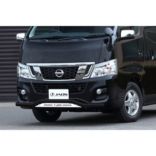 Rakuten - JAOS フロントスキッドバー ブラック／ブラスト　標準 NV350 キャラバン 標準ボディ 12.06-17.07用 B150482C ※適合確認