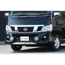 JAOS フロントスキッドバー ブラック/ブラスト ワイド NV350 キャラバン ワイドボディ 12.06-17.07用 B150483C ※適合確認