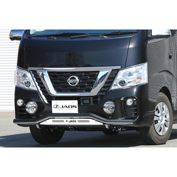 Rakuten - JAOS フロントスキッドバー 標準 ブラック／ブラスト NV350 キャラバン エマージェンシーブレーキ装着車 16.11-用 B150484C ※適合確認