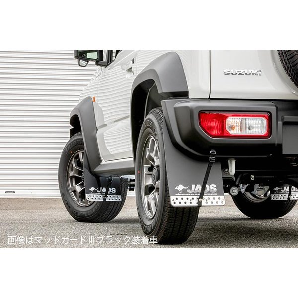 Rakuten - JAOS マッドガードIII リヤセット レッド ジムニー JB74系 ALL 18.07-用 B621518R ※適合確認