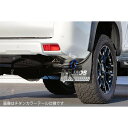 BATTLEZ テールパイプフィニッシャ― TF-S プラド 150系 ALL(3BA-TRJ150W不可） 09.09-用 B704S065 ※適合確認