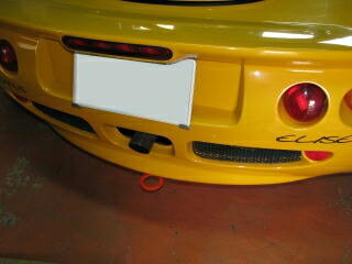 カワイ製作所 牽引フック リア 固定式 ロータス エリーゼ(フェイズ1) 111 96/01〜01/08用 日本製