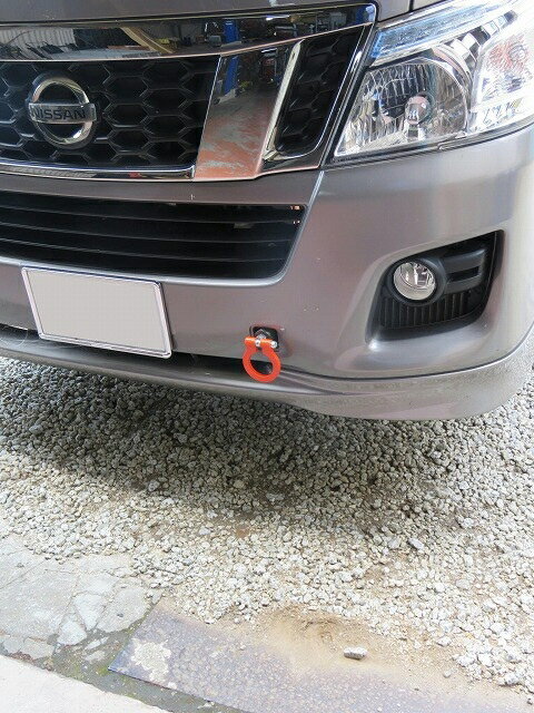 カワイ製作所 牽引フック フロント 可倒式 NV350キャラバン E26 -用 日本製