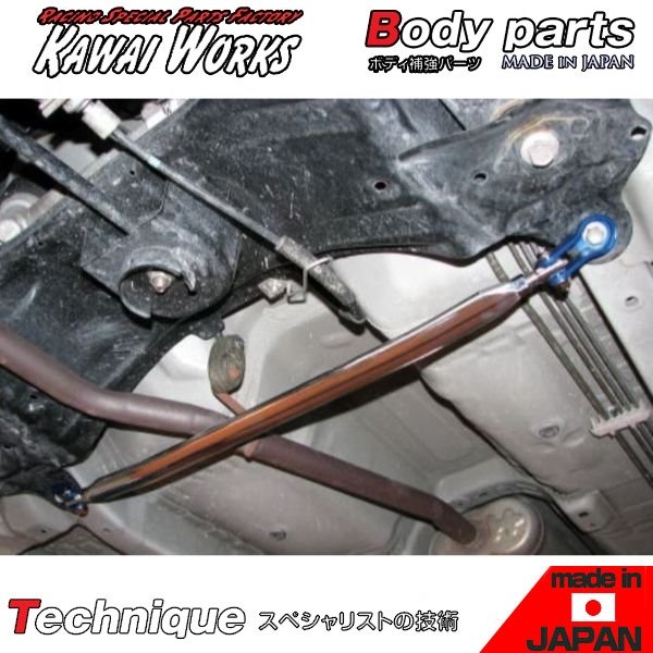 カワイワークス タント L375S 07/12 - 用 フロントモノコックバー ※注意事項要確認
