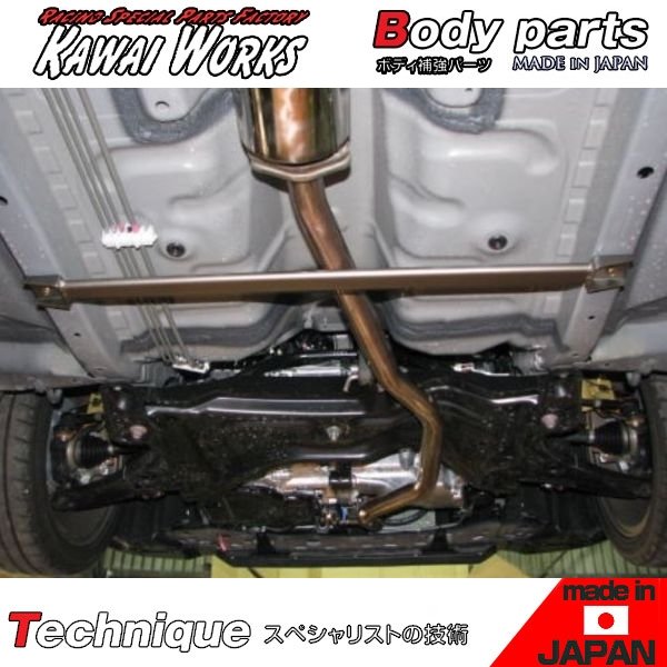 カワイワークス ムーヴ LA100S 10/12 - 用 センターモノコックバー ※注意事項要確認