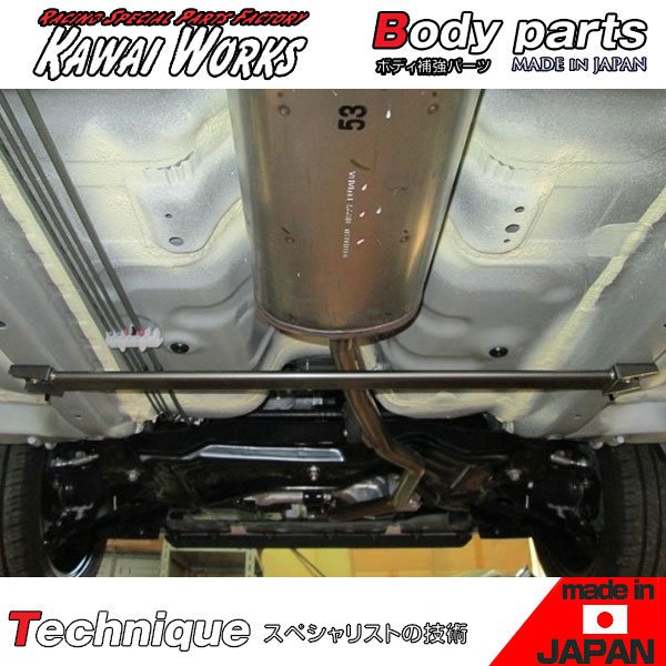 カワイワークス ムーヴ LA150S 14/12 - 用 フロントモノコックバー ※注意事項要確認