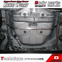 カワイワークス ミライース LA350S 17/05 - 用 リアモノコックバー ※注意事項要確認