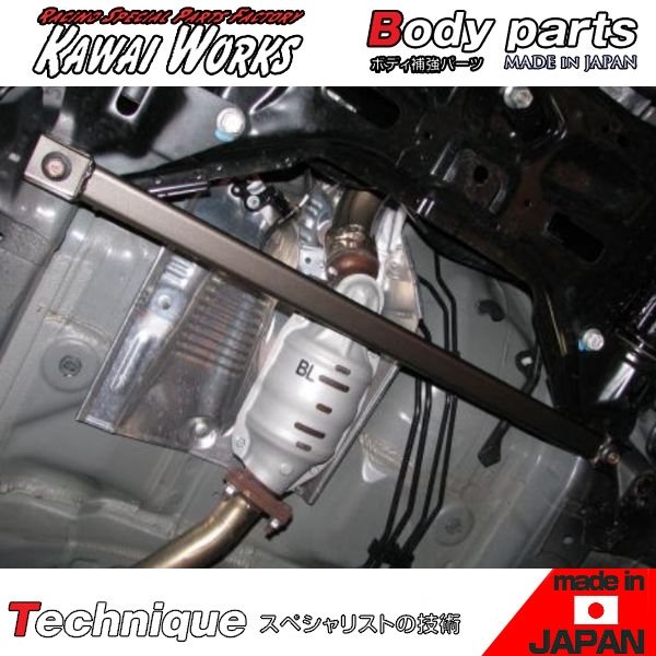 カワイワークス フリード フリードスパイク GB3 GB4 用 フロントモノコックバー ※注意事項要確認