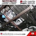 カワイワークス N-WGN エヌワゴン JH1 13/11~用 フロントモノコックバーB ※注意事項要確認