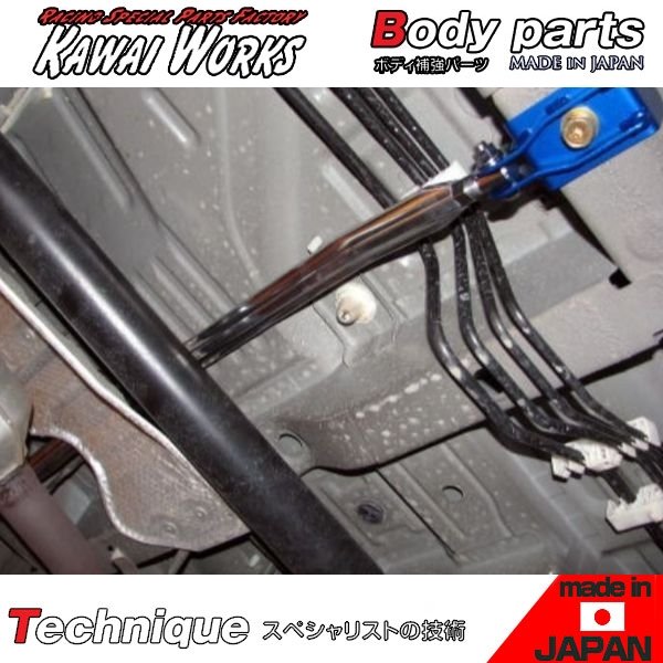 カワイワークス デリカD：5 CV5W 07/01 - 用 フロントモノコックバー ※注意事項要確認