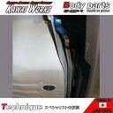 カワイワークス アルトワークス HA36S 14/12~用 リアモノコックバー (リアバンパー内) ※注意事項要確認