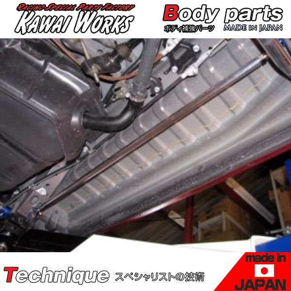 カワイワークス ハイエース KDH200V /2.5L DT ロング スーパーGL用 センター用オプショナル リア側モノコックバー 単体使用不可