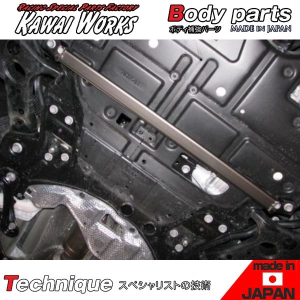 カワイワークス プリウス ZVW30 用 フロントモノコックバー ※注意事項要確認