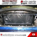 カワイワークス BRZ ZC6 12/03 - 用 トランクバー(リヤモノコックバー) ※注意事項要確認