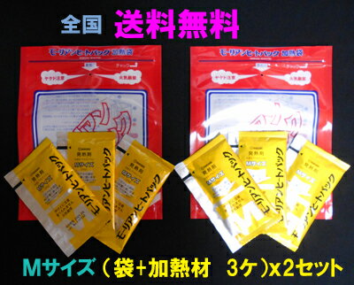 [非常用コンロ]【送料無料】タニコー（株） タニコー緊急災害用煮炊釜　TKS-36K 1台【460-9859】【代引不可商品・メーカー直送】【北海道・沖縄送料別途】【smtb-KD】