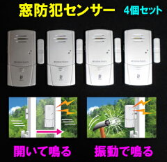 https://thumbnail.image.rakuten.co.jp/@0_mall/autoadvance/cabinet/00650706/imgrc0076363208.jpg