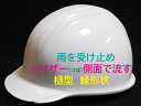 autoadvance:10000547のサンプル画像3