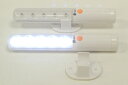 ★送料無料★□新商品□5LED スタンドライト【LEDライト LEDハンドライト 懐中電灯 防災用品】