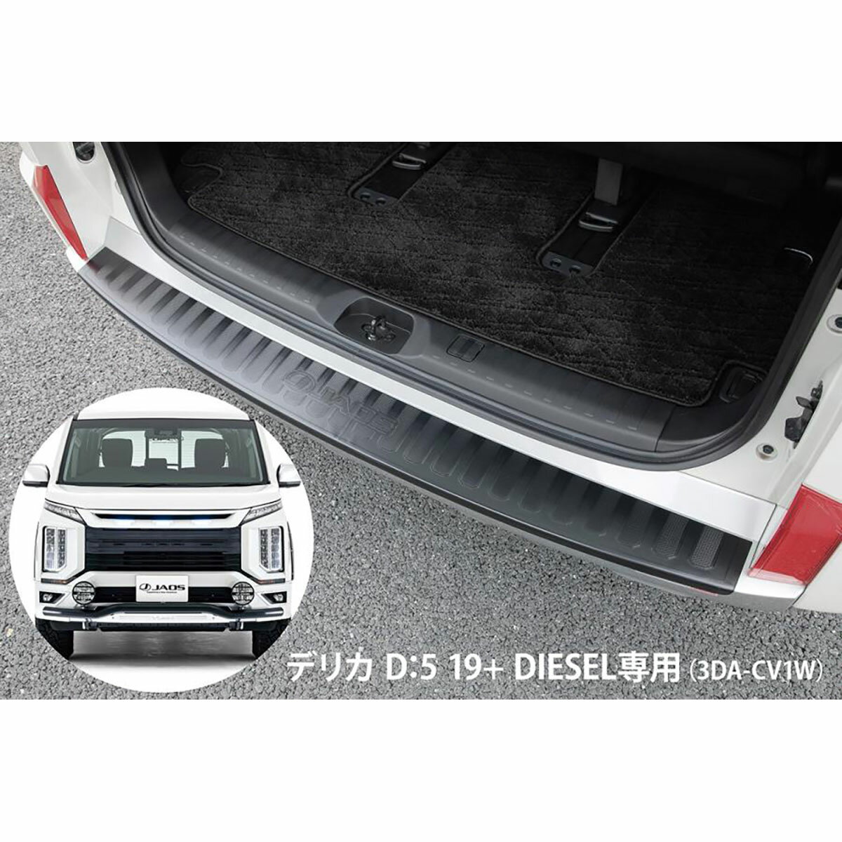 クロームメッキ Tank Cover Fuel Cap Chrome Trim For Chevrolet Holden Trailblazer 2012 - 2015