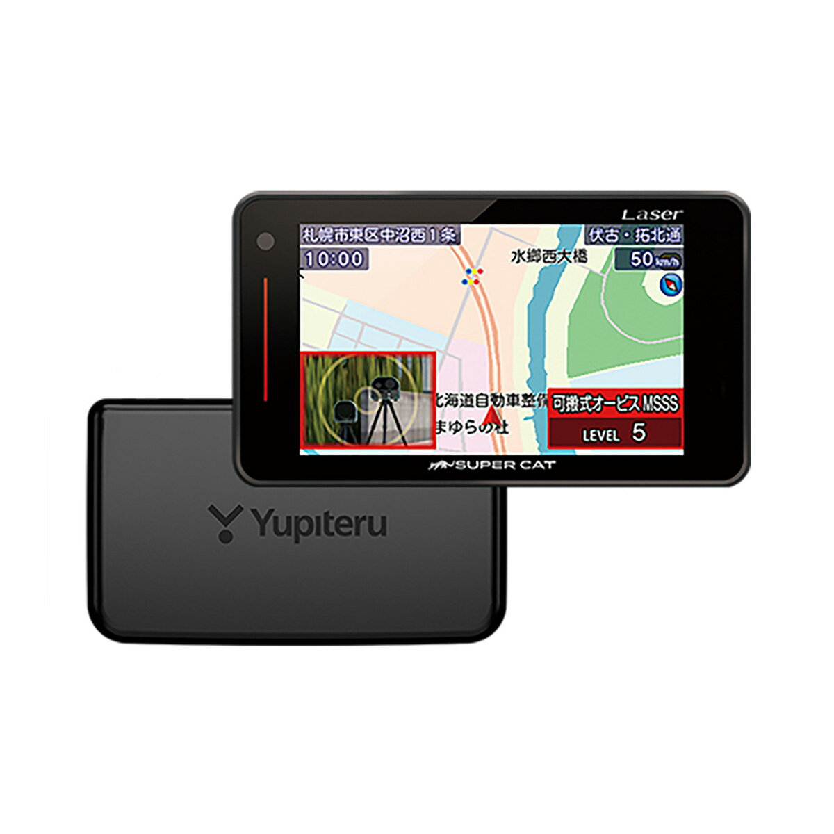 【18日限定 ダイヤモンド会員限定P13倍 】Yupiteru ユピテル SUPER CAT レーザー レーダー探知機 LS730