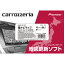 carrozzeria ѥ˥ åĥꥢ Ͽ޹ե ڥʥӥޥå TypeVll Vol.10SD CNSDR71010