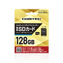 【配線付】スズキ ワゴンRスティングレー (MH22S 4WD車) H19~H20【2DINナビ取付キット】オーディオ/パネル/取り付け S22S-HT05