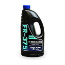 BILLION OILS BILLION OILS 80W-90 FR/4WD トルセンデフ専用 オイル FR-375