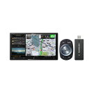 carrozeria パイオニア カロッツェリア AVIC-CZ912IV-DC サイバーナビ 7V型2D(180mm)メインユニット