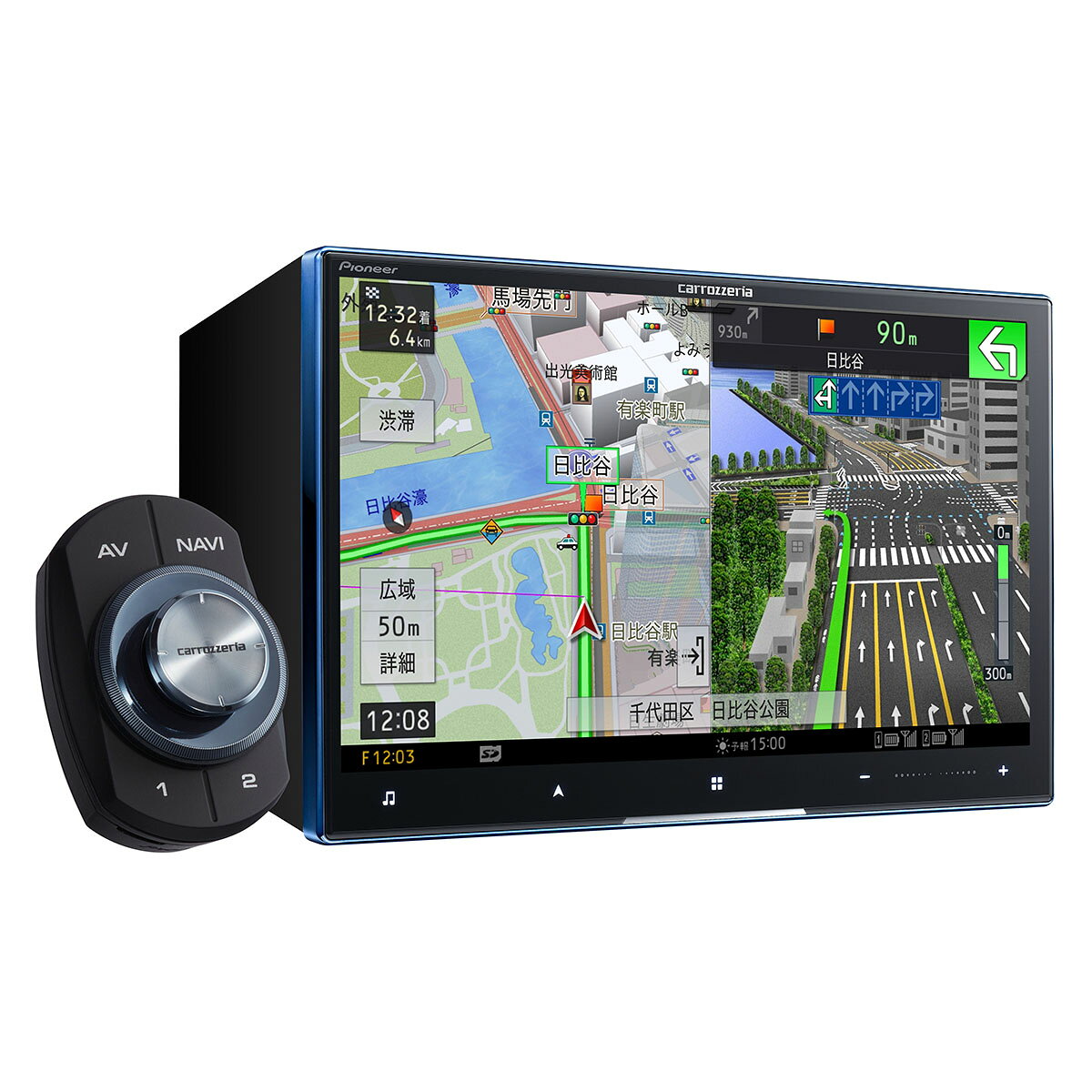 カロッツェリア AVIC-CL912IV LIMTED autobacs-ec-10093958 オートバックス楽天市場店 サンプル画像3