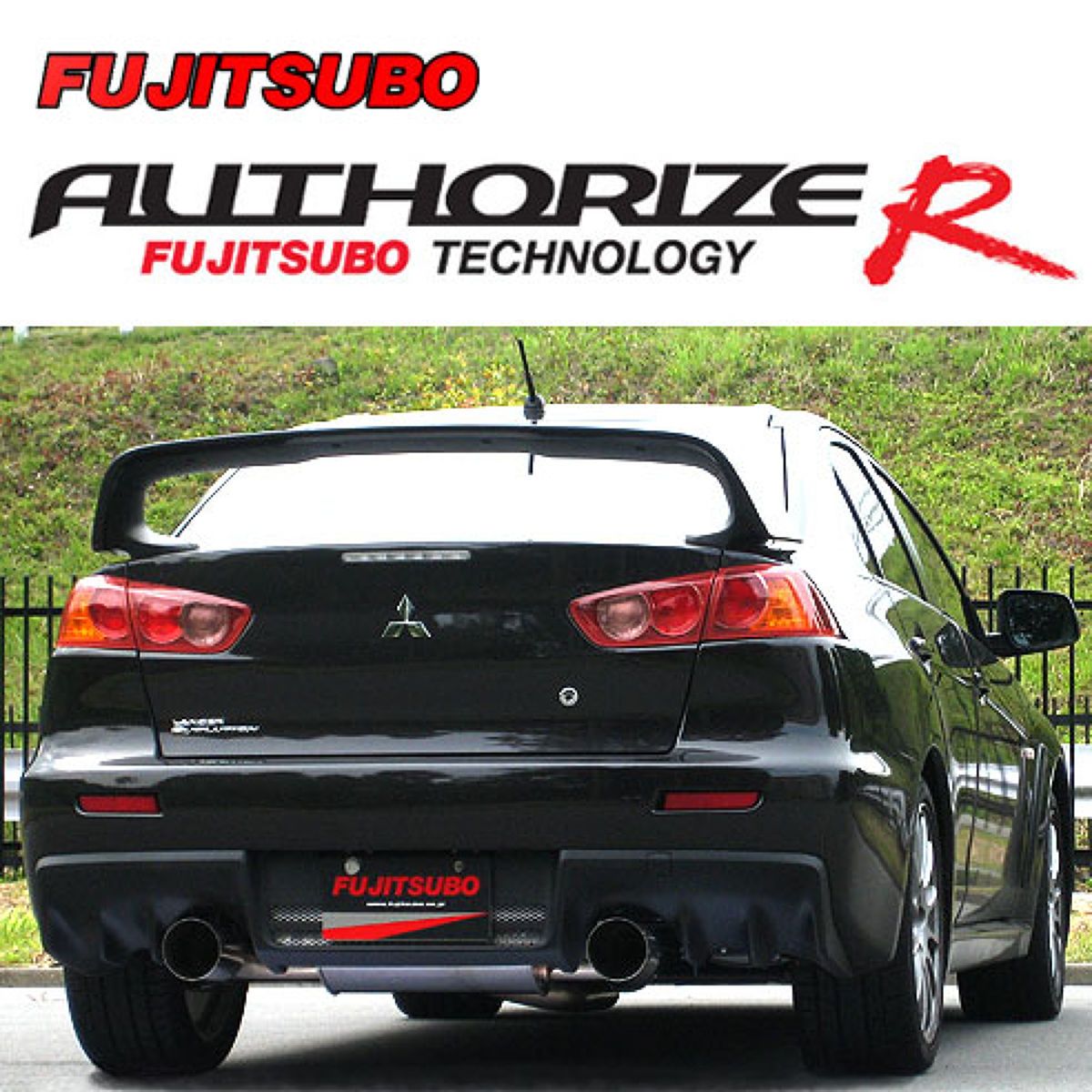 【4/4 20:00-4/10 01:59 エントリーでP5倍】FUJITSUBO フジツボ A-R ミツビシ CZ4A ランサーエボリューション X MT・AT/570-32073