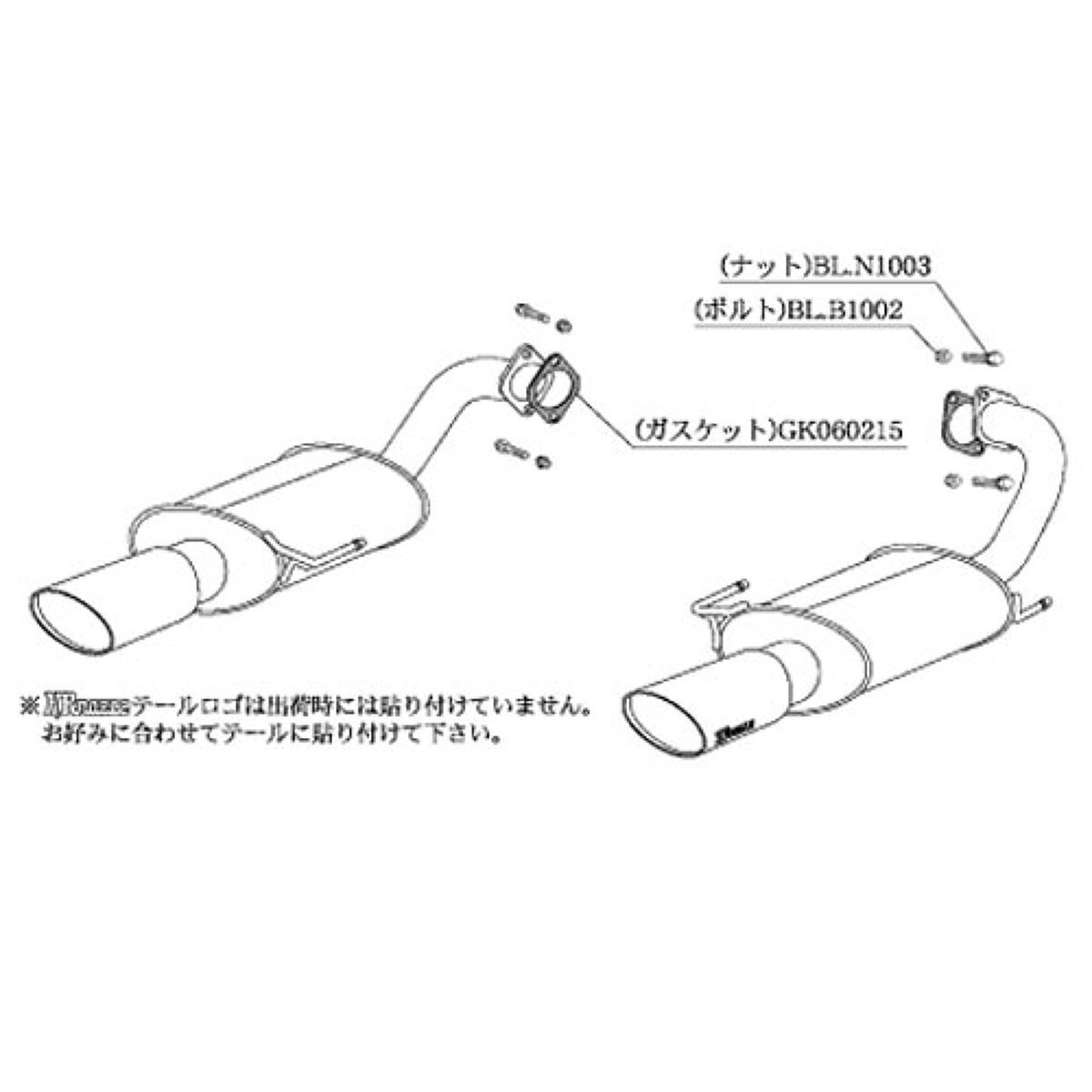 柿本改 カキモト KRnoble Ellisse スバル アウトバック UA/CBA/DBA-BPE CBA-BPH UA/CBA/DBA-BP9 B51327B