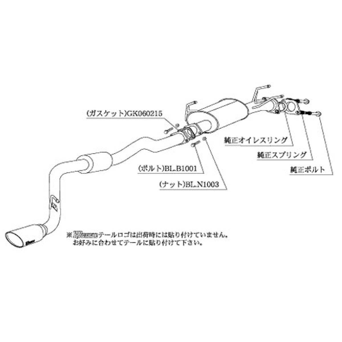 柿本改 カキモト KRnoble Ellisse トヨタ ハイエース レジアスエース CBF-TRH200V T51391D