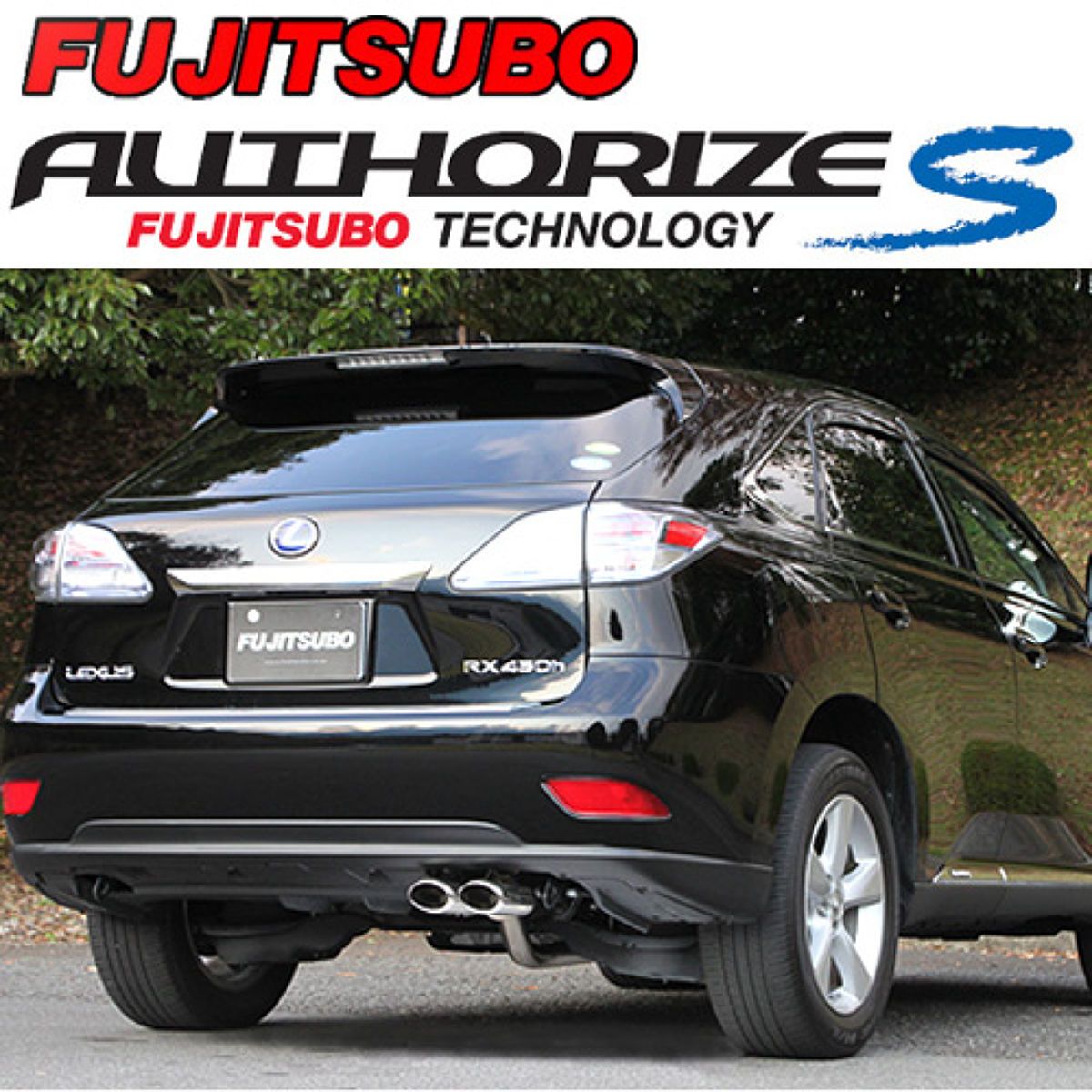 【18日限定!ダイヤモンド会員限定P13倍!】FUJITSUBO フジツボ A-S トヨタ GYL16W レクサス RX450h 4WD/360-29411