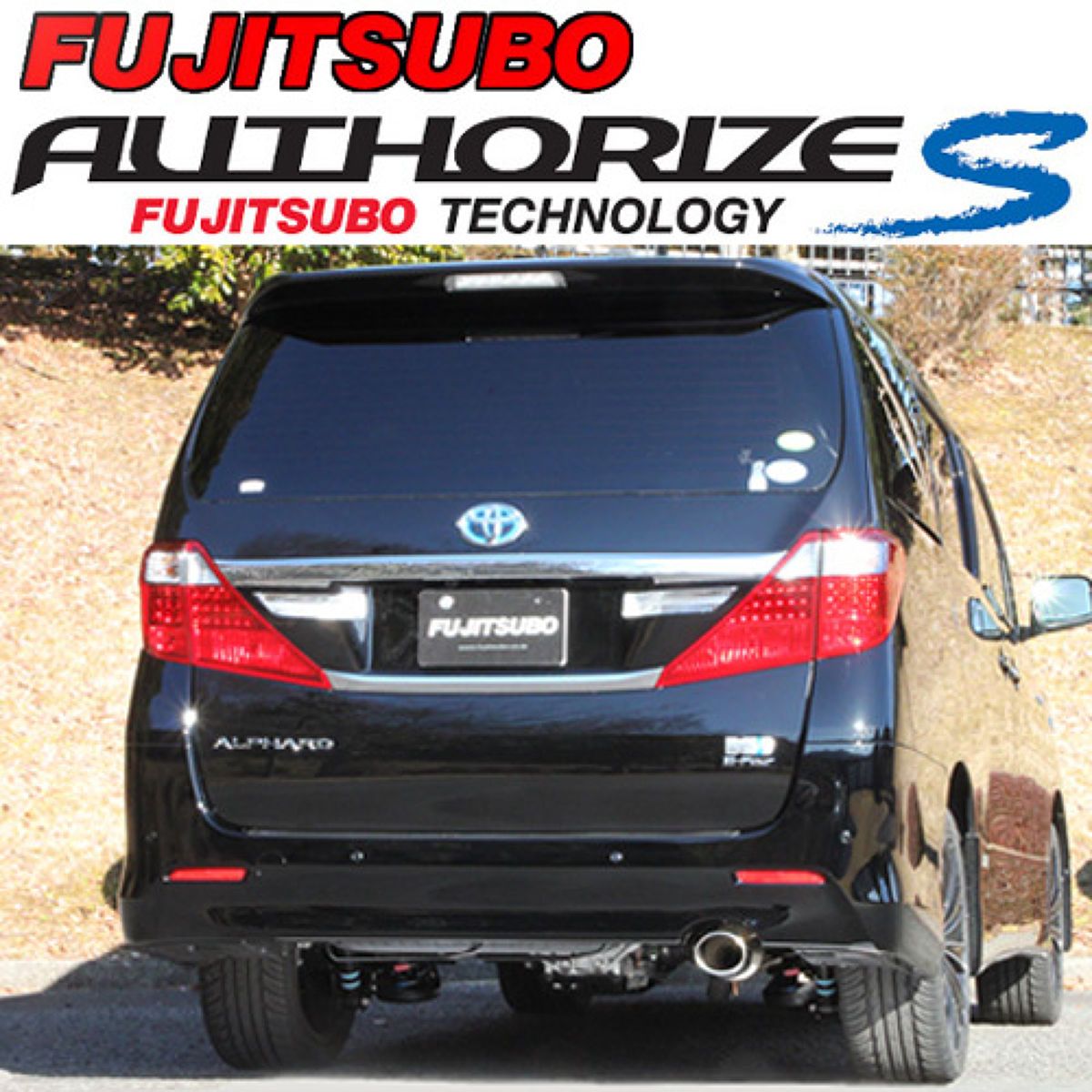 FUJITSUBO フジツボ A-S トヨタ ATH20W アルファード ハイブリッド SR ATH20W ヴェルファイア ハイブリッド ZR/360-28131
