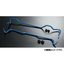 【8/4(月)20:00~8/11(月)01:59までポイント5倍】CUSCO クスコ スタビライザー ニッサン スカイラインクロスオーバー 288311B25