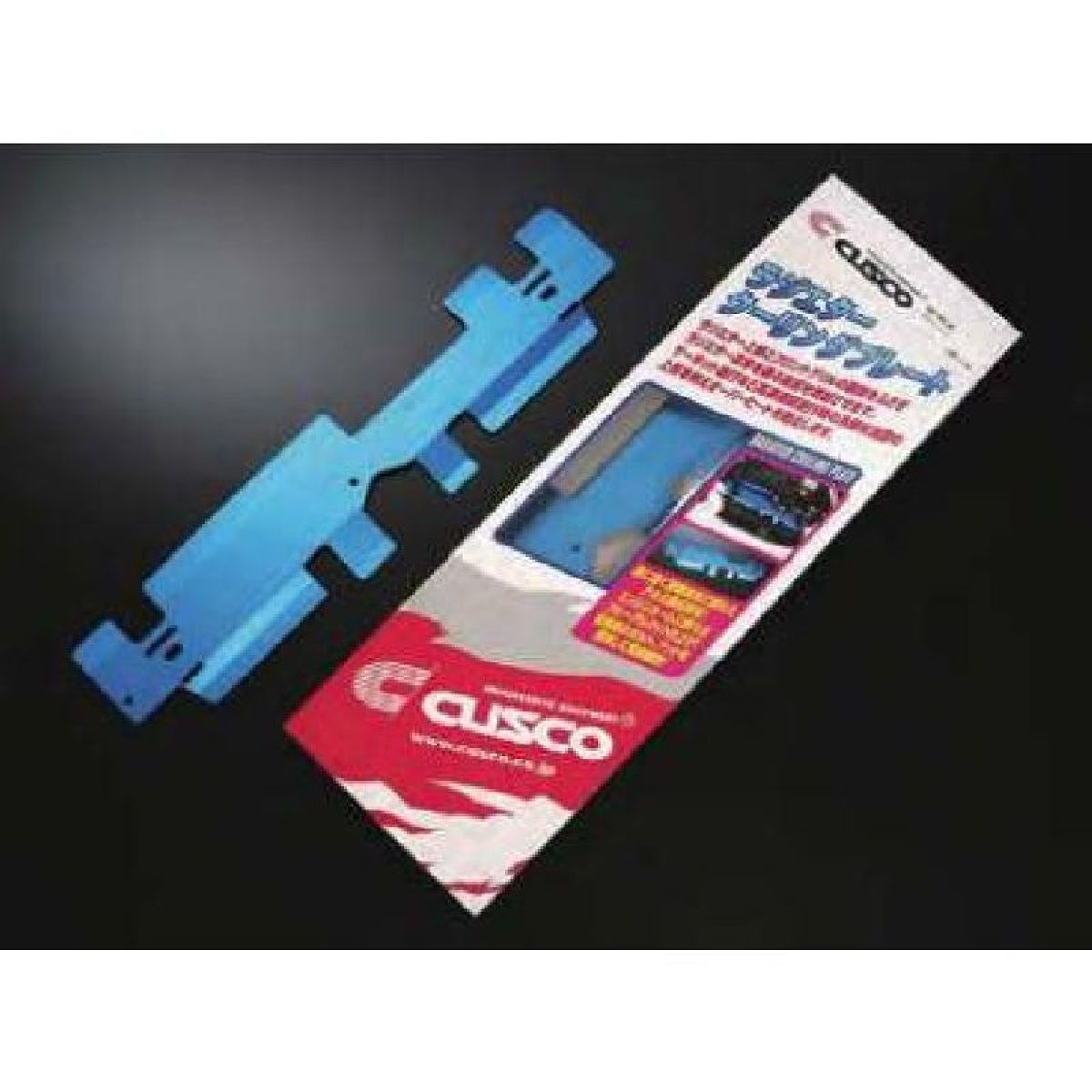 【12/19 20:00-12/26 01:59まで！ エントリーでP5倍】CUSCO クスコ ラジエタークーリングプレート 660003AL スバル インプレッサ