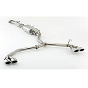 FUJITSUBO フジツボ A-R 570-17875 ニッサン PE52 エルグランド ハイウェイスター 3.5 2WD