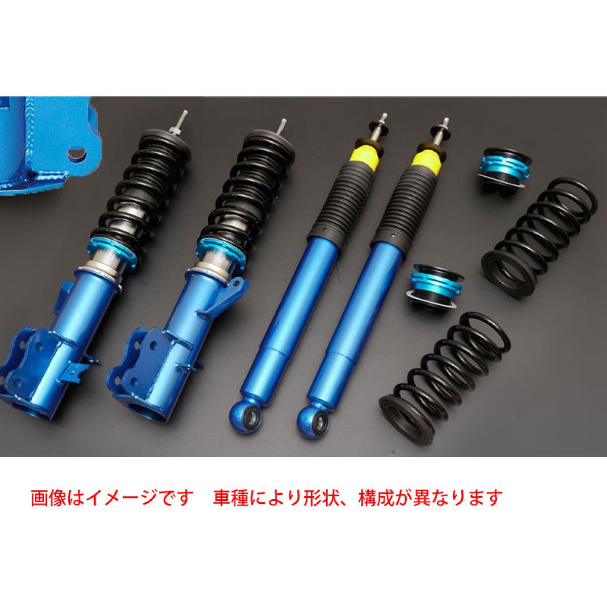 CUSCO クスコ 車高調 ストリートZERO ピロアッパー付 69161PCP スバル インプレッサ